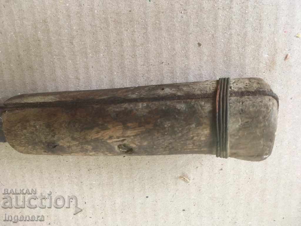 KNIFE SHARP SHEPHERD TOOL - 5 KNIFE SHARP SHEPHERD TOOL - 5