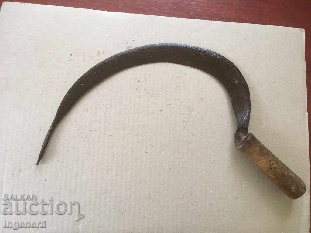 SICK FORGED OLD TOOL ORNAMENTS - 5 SICK FORGED OLD TOOL ORNAMENTS - 5