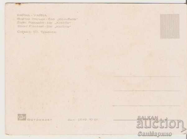 Map Bulgaria Varna Golden sands Bar "Kolibite" 6 * with price 0.70 BGN | € 0.36