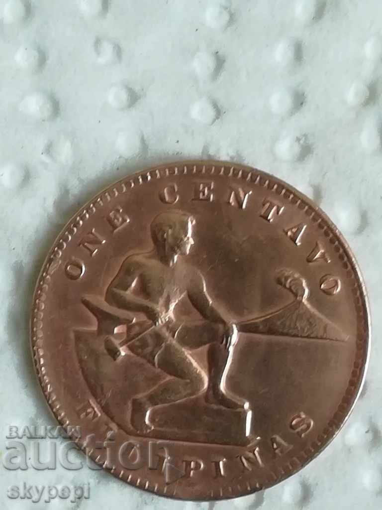 1 cent 1941 M Philippines with price 17.00 BGN | € 8.69 1 cent 1941 M Philippines with price 17.00 BGN | € 8.69