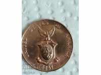 1 cent 1941 M Filipine