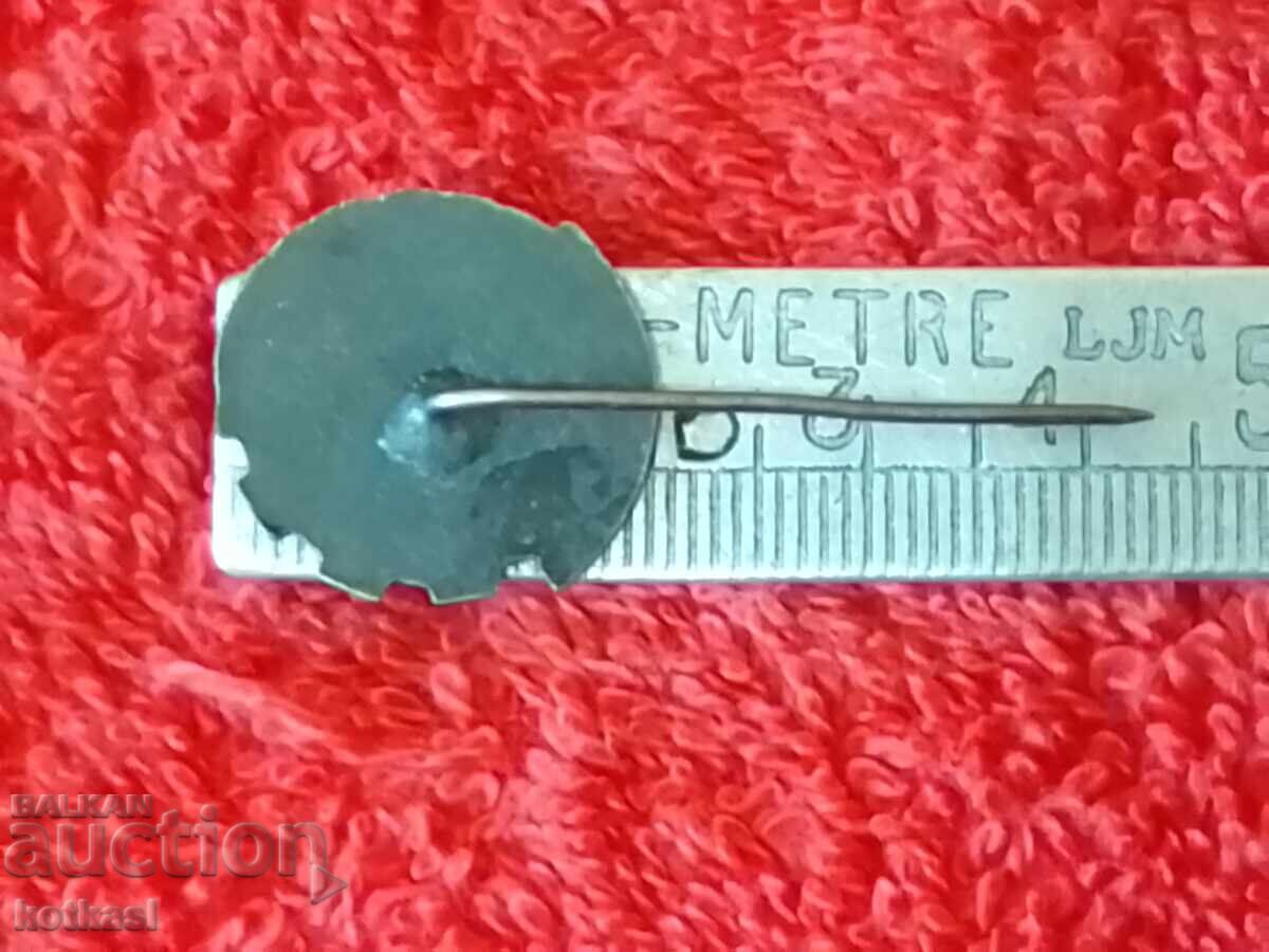 Old pin badge 75 years NTS National Technical Union excellent with price 3.50 BGN | € 1.79 Old pin badge 75 years NTS National Technical Union excellent with price 3.50 BGN | € 1.79