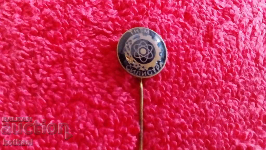Auction Old social badge pin TNTM Silistra excellent Auction Old social badge pin TNTM Silistra excellent