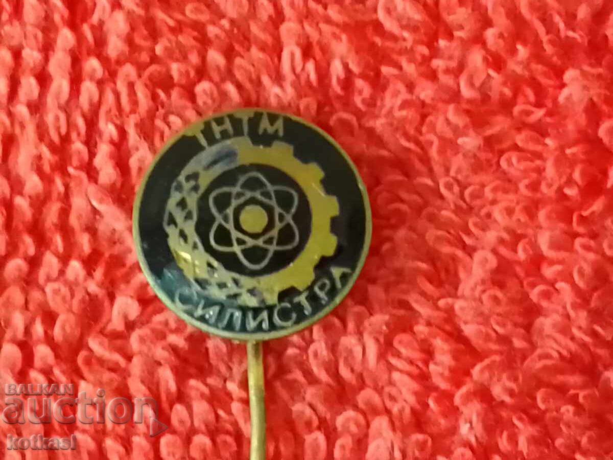 Old social badge pin TNTM Silistra excellent - 6 Old social badge pin TNTM Silistra excellent - 6
