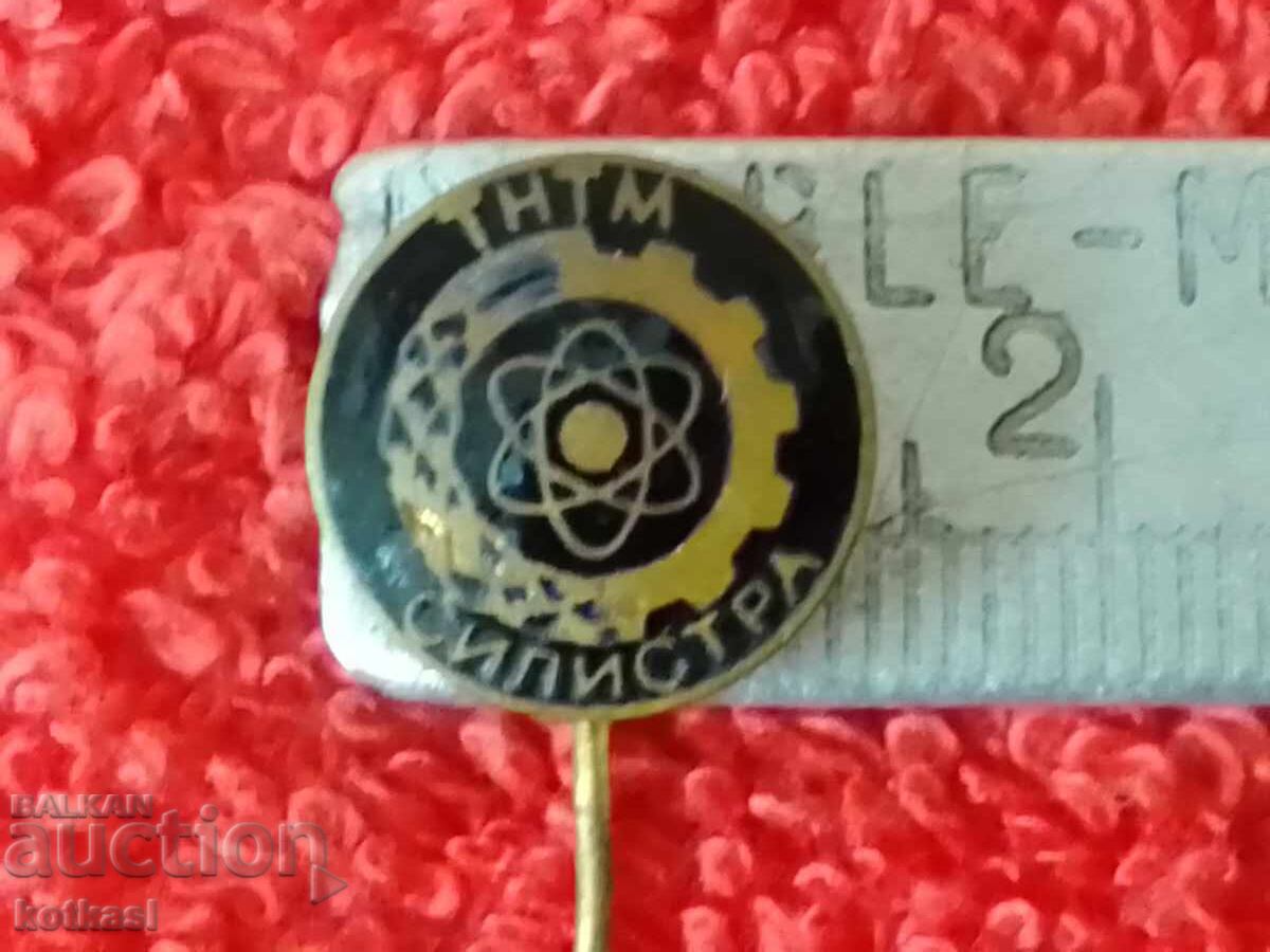 Old social badge pin TNTM Silistra excellent Old social badge pin TNTM Silistra excellent