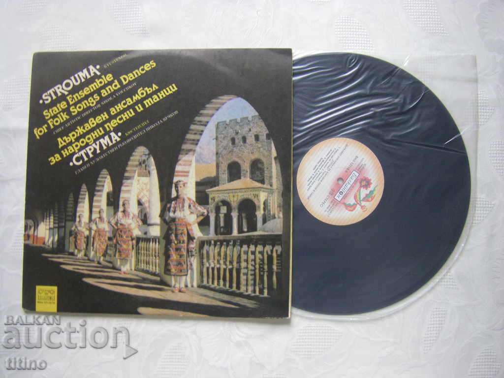 ВНА 12115/16 - ДАНПТ Струма - град Кюстендил - 6 ВНА 12115/16 - ДАНПТ Струма - град Кюстендил - 6