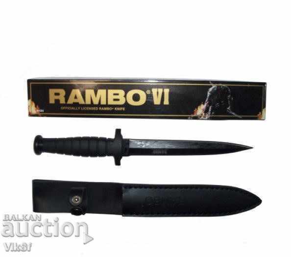 Auction Kama "Rambo VI" - 180x310 Auction Kama "Rambo VI" - 180x310