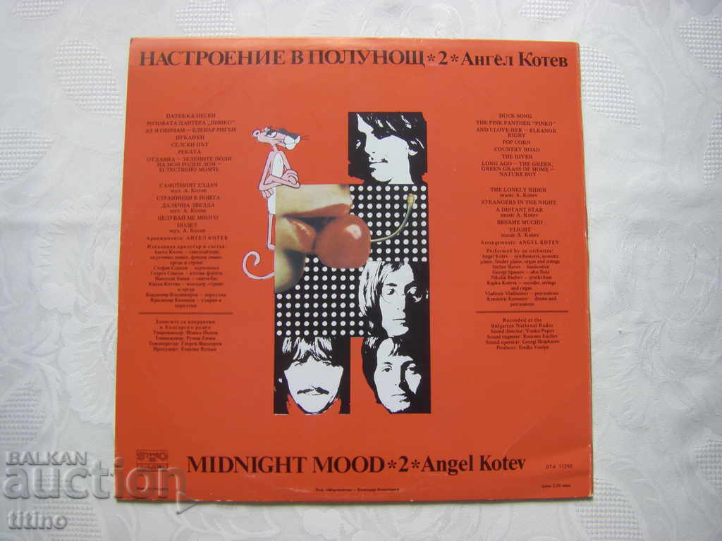 Delivery of WTA 11240 - Angel Kotev. Mood at midnight 2 Delivery of WTA 11240 - Angel Kotev. Mood at midnight 2