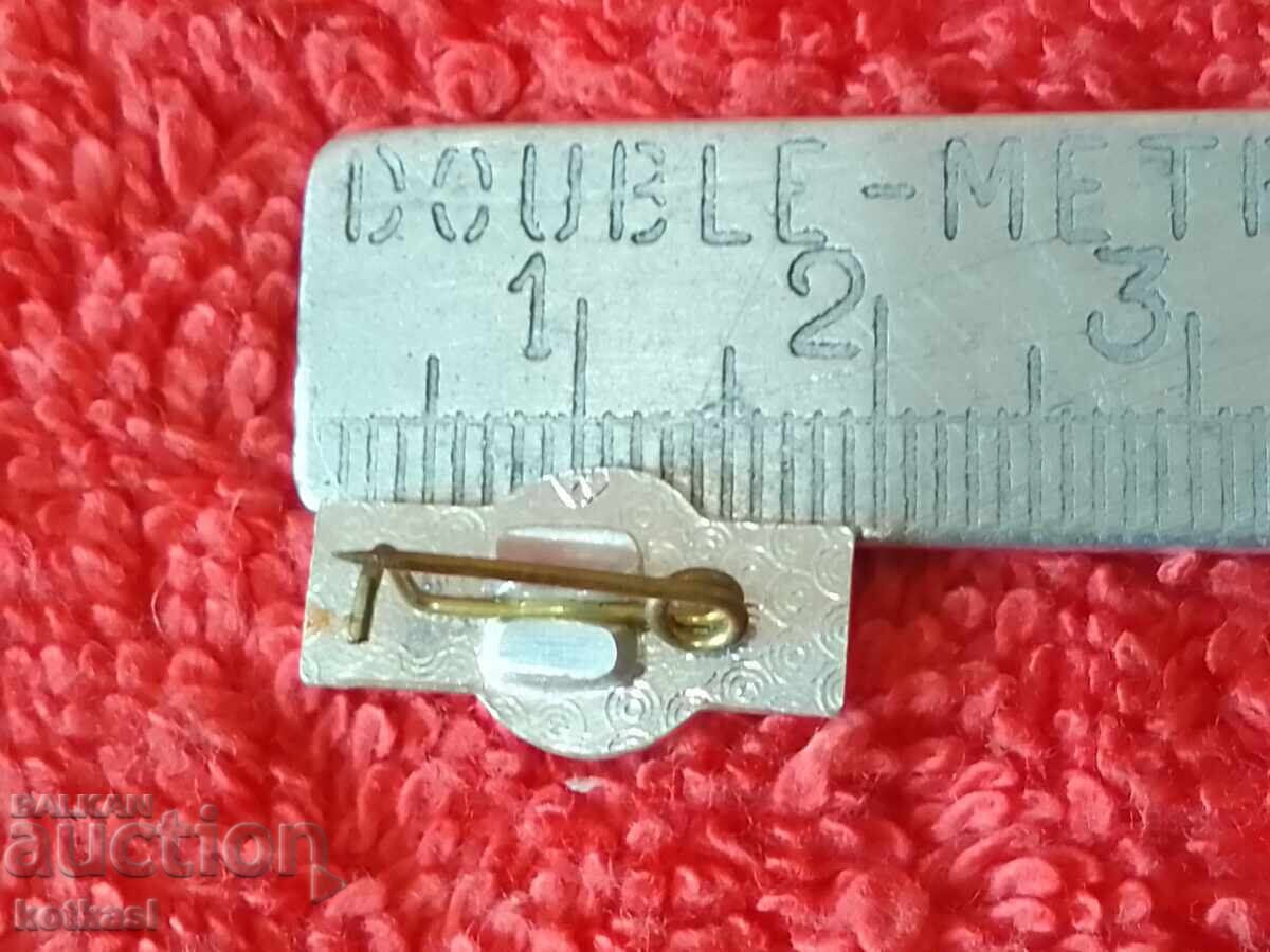 Old sports badge FRM USSR Russia with price 2.50 BGN | € 1.28 Old sports badge FRM USSR Russia with price 2.50 BGN | € 1.28