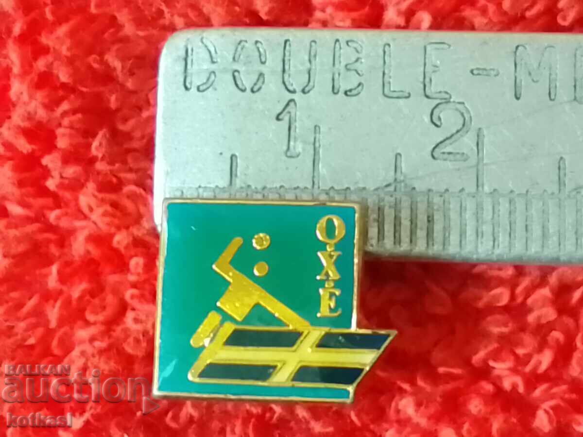 Παλιό αθλητικό σήμα Σουηδία OHE Παλιό αθλητικό σήμα Σουηδία OHE