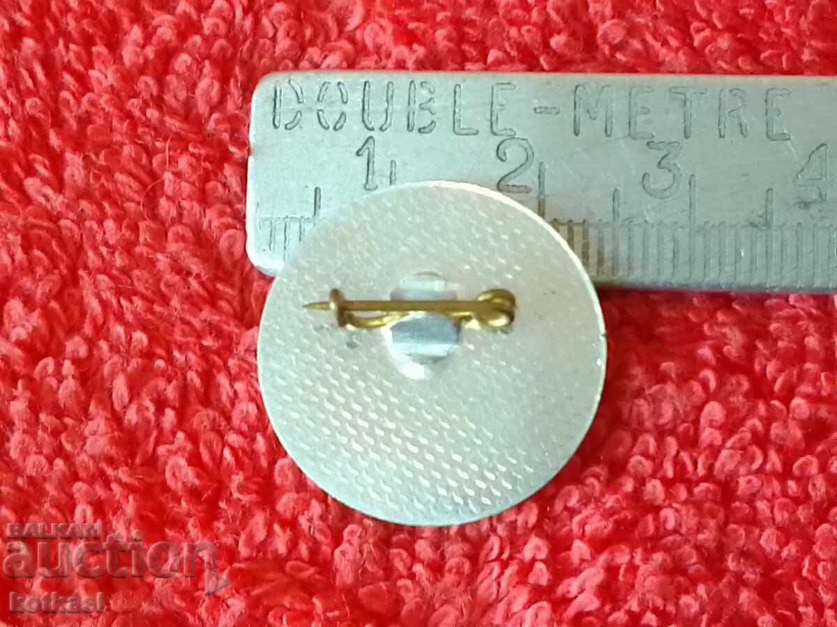 Old social badge 25 years CHEMICAL INDUSTRY DEVNYA excellent with price 8.50 BGN | € 4.35 Old social badge 25 years CHEMICAL INDUSTRY DEVNYA excellent with price 8.50 BGN | € 4.35