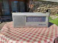 Old radio, radio receiver Resprom RPM 311