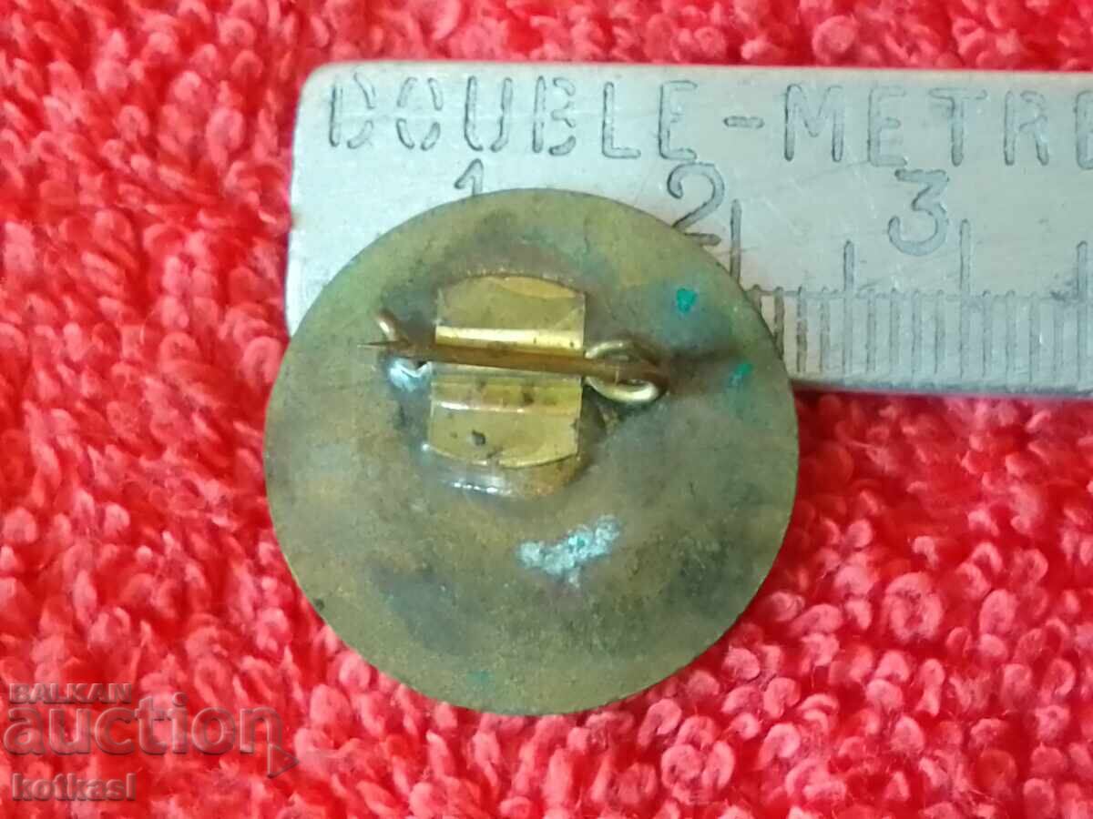 Old social badge Soviet book Targovishte 1974 with price 10.50 BGN | € 5.37 Old social badge Soviet book Targovishte 1974 with price 10.50 BGN | € 5.37