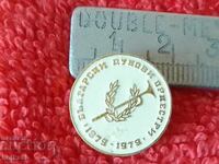 Old badge 100 years Bulgarian brass bands 1879-1979