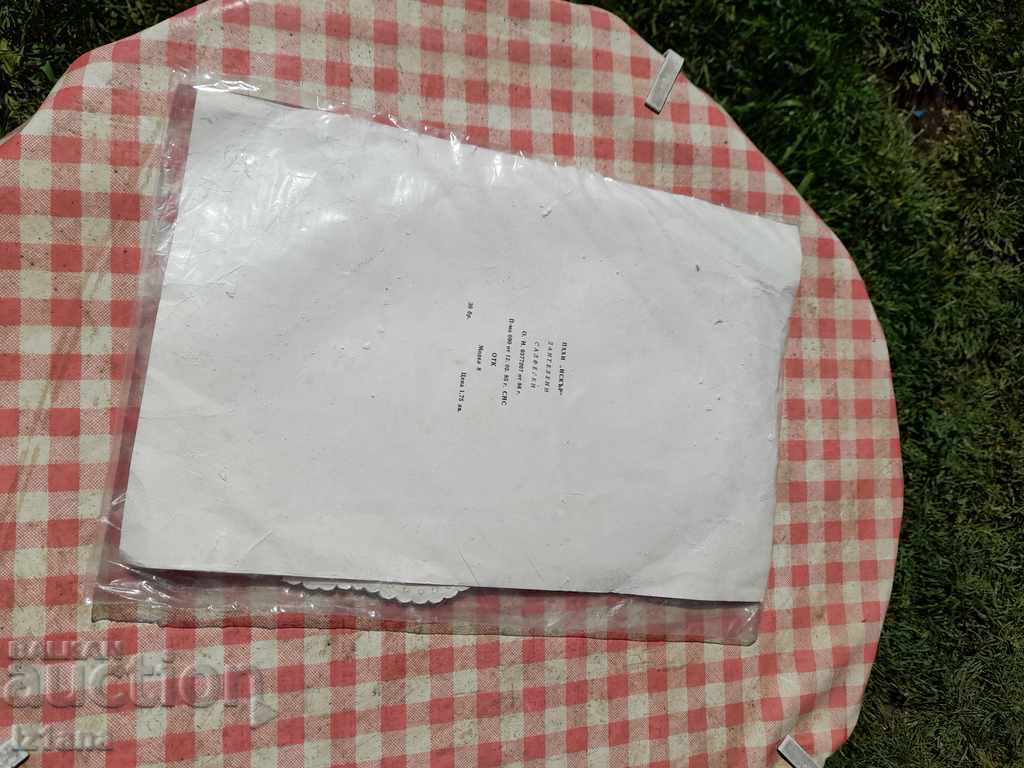 Old lace doilies with price 14.00 BGN | € 7.16