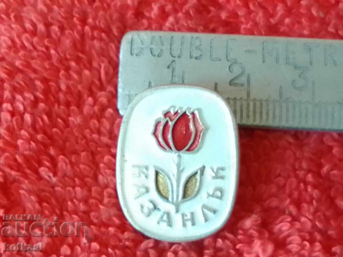 Old social badge city of KAZANLUK rose Old social badge city of KAZANLUK rose
