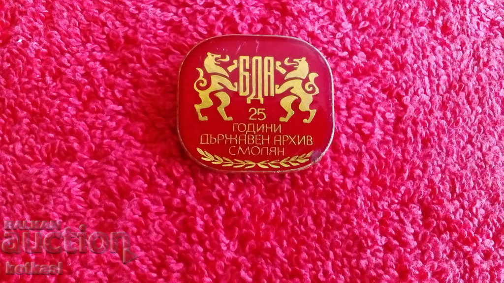 Old sign badge BDA 25 years State Archive Smolyan