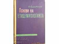 Fundamentals of epidemiology - D. Bratovanov