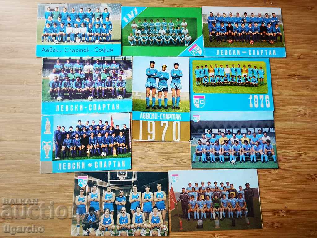 Old calendars of Levski Spartak with price 120.00 BGN | € 61.36 Old calendars of Levski Spartak with price 120.00 BGN | € 61.36