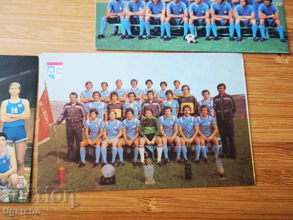 Old calendars of Levski Spartak - 5 Old calendars of Levski Spartak - 5