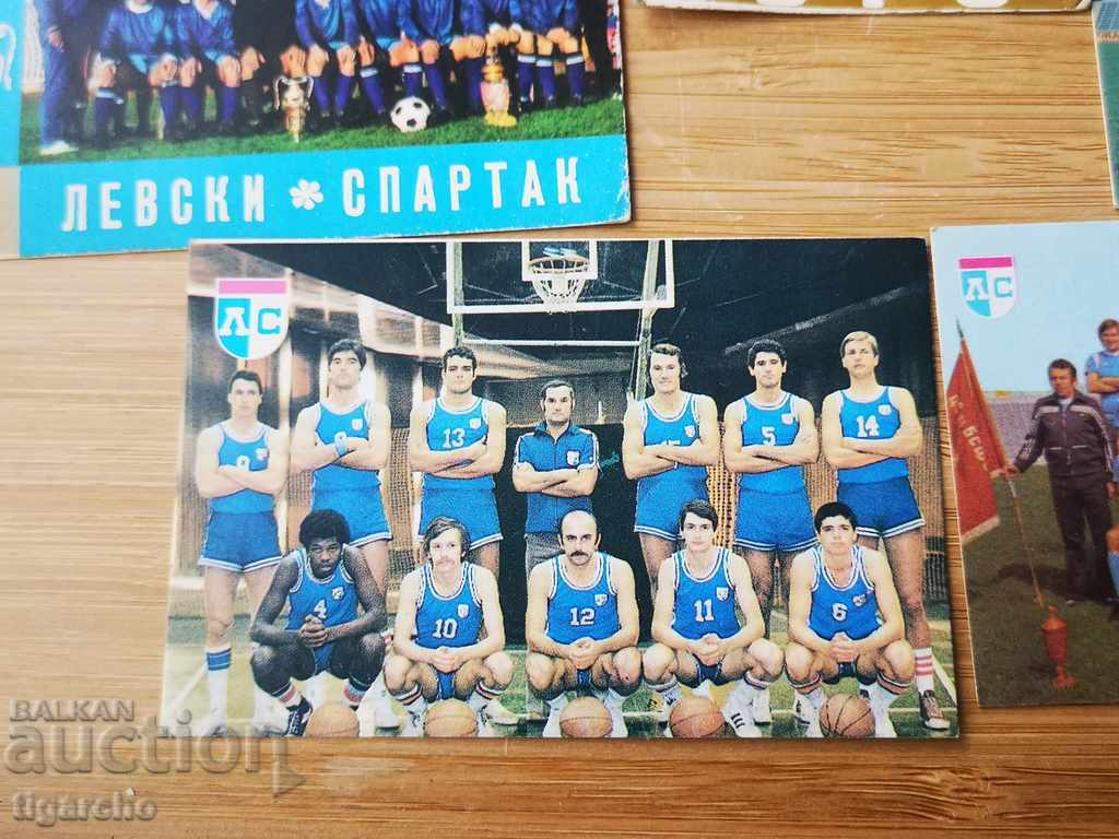 Old calendars of Levski Spartak - 6 Old calendars of Levski Spartak - 6
