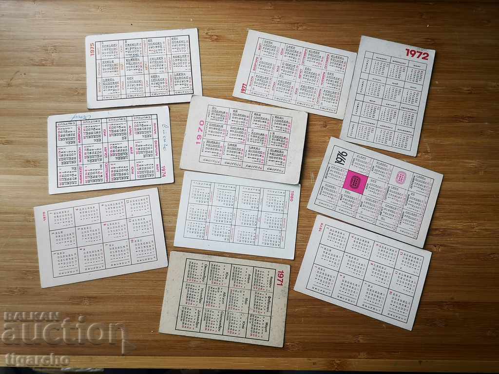 Old calendars of Levski Spartak - 7 Old calendars of Levski Spartak - 7