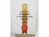 Premiile Panitsa pentru jurnalism 1994-2003