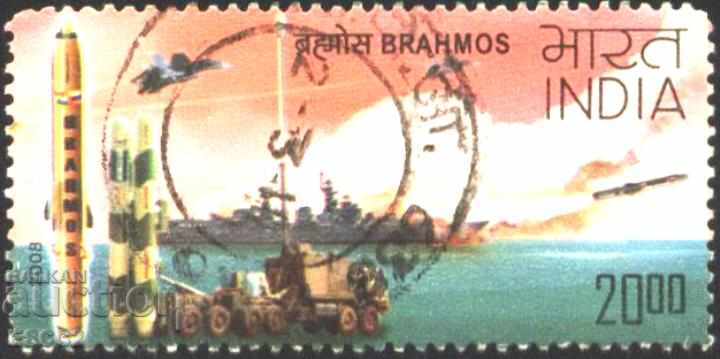 Branded brand Army Missiles Ship 2008 from India