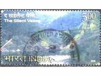 Клеймована марка Национален парк 2009  от Индия