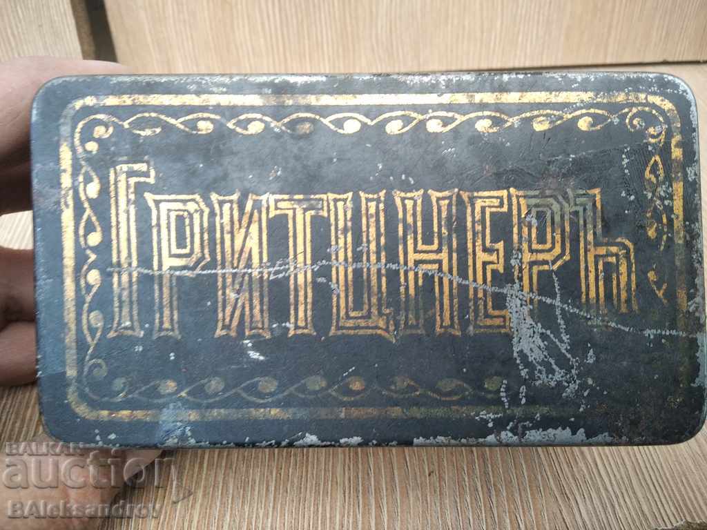 Old metal box - 5 Old metal box - 5