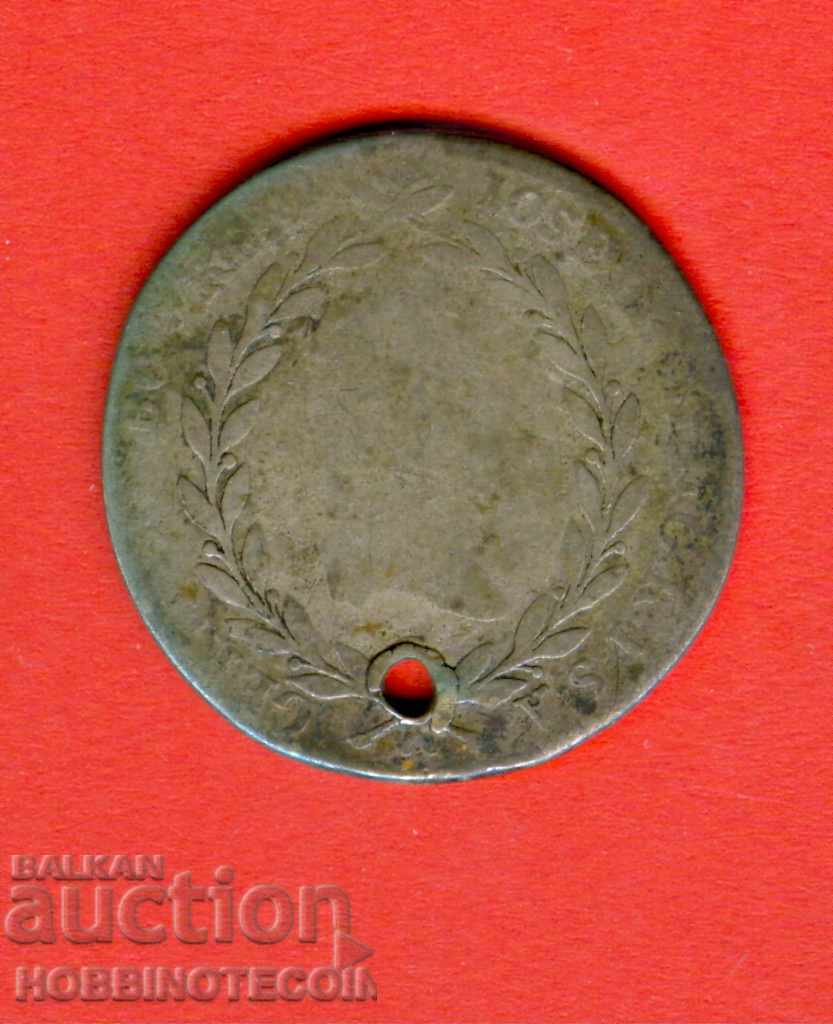 AUSTRIA AUSTRIA 20 - issue - issue 1783 - SILVER with price 14.99 BGN | € 7.66