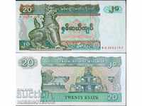 MIANMAR BIRMANIA BURMA 20 emisiune issue DIMENSIUNE MARE NOUĂ UNC