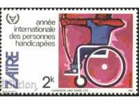 Чиста марка Година на хората с увреждания 1981 от Заир