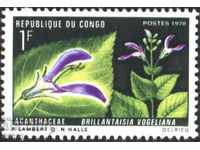 Чиста марка Флора Цветя 1970 от Конго Бразивил