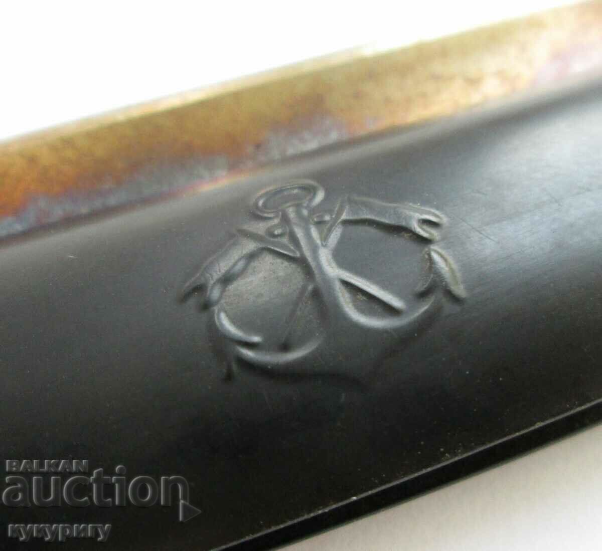 Old German razor CARL RADER SOLINGEN Solingen with price 45.00 BGN | € 23.01