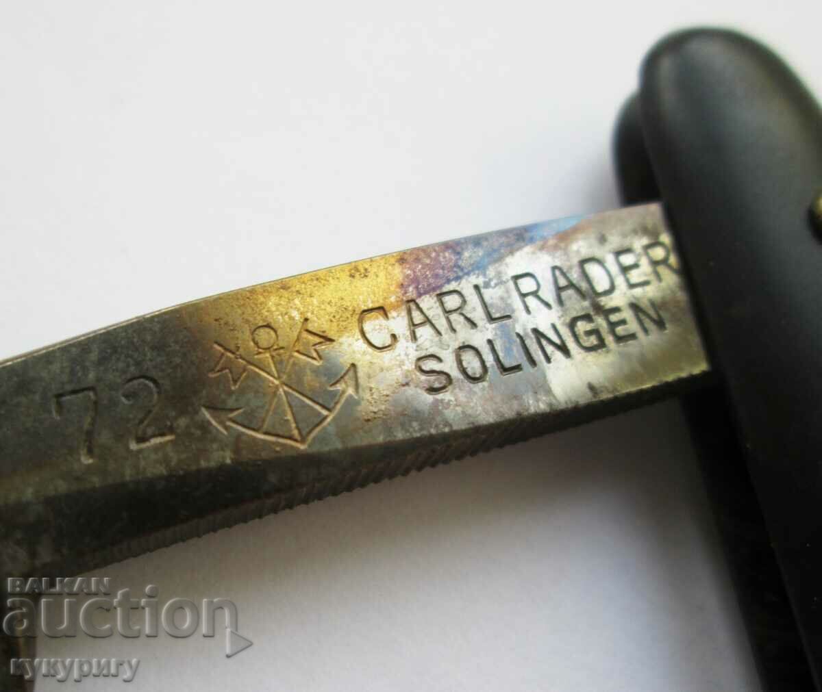 Auction  Old German razor CARL RADER SOLINGEN Solingen