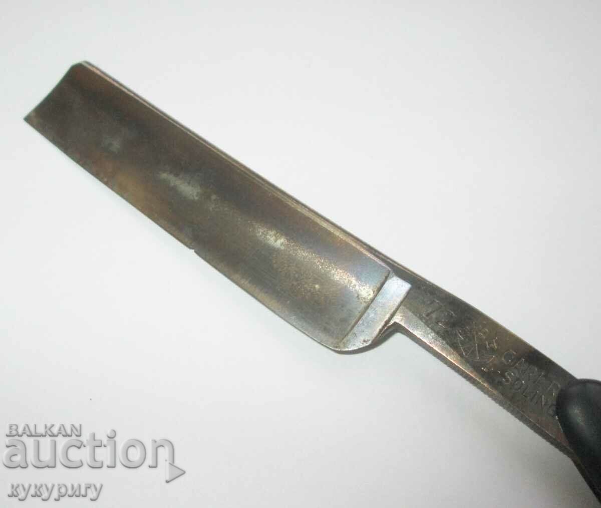 Old German razor CARL RADER SOLINGEN Solingen - 5
