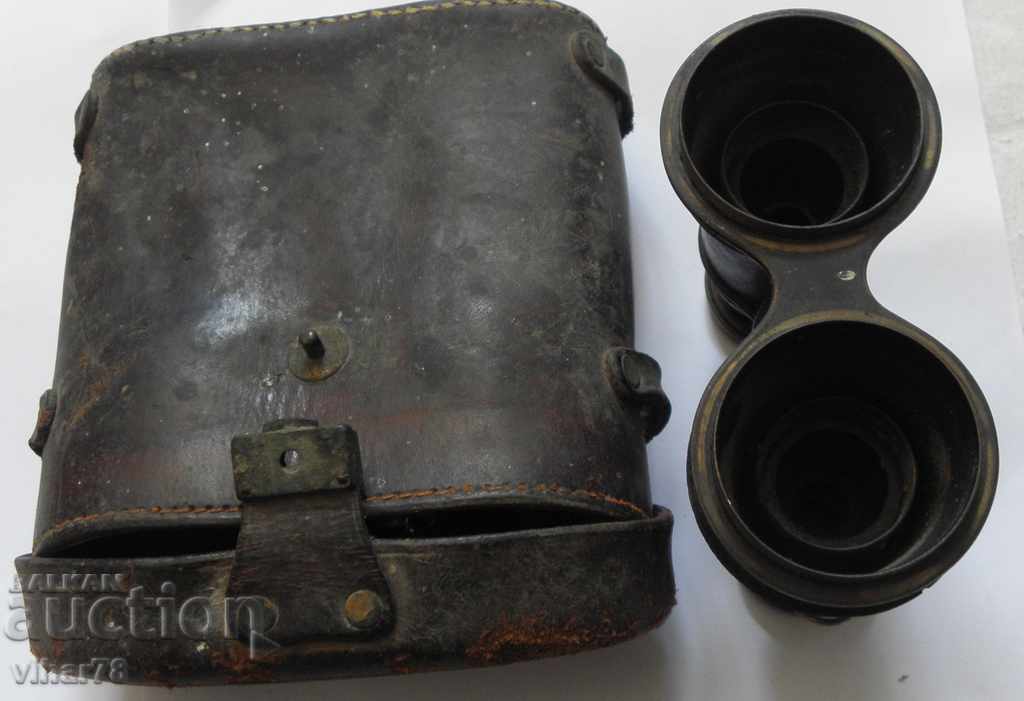 old binoculars - there are gaps with price 44.99 BGN | € 23.00 old binoculars - there are gaps with price 44.99 BGN | € 23.00