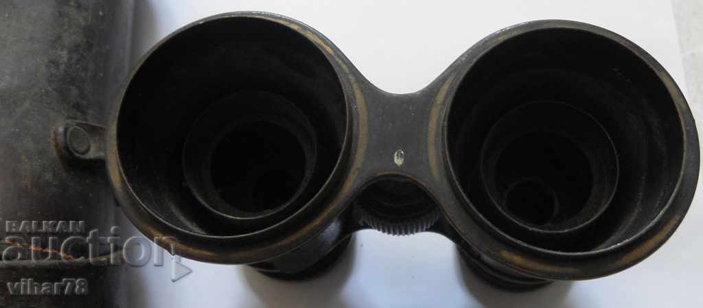Auction old binoculars - there are gaps Auction old binoculars - there are gaps
