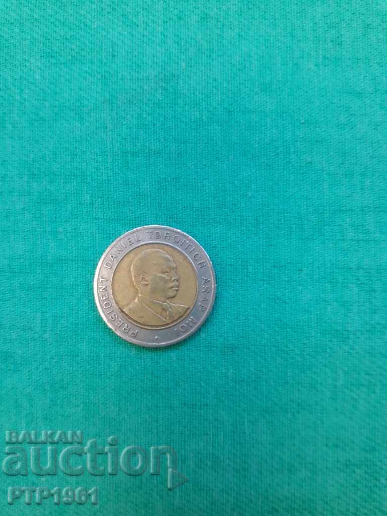 5 shillings with price 1.00 BGN | € 0.51 5 shillings with price 1.00 BGN | € 0.51