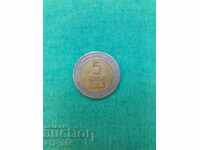 5 shillings