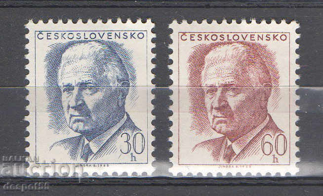 1968. Чехословакия. Президент Свобода.