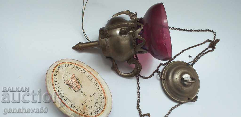 Old bronze lamp and wick box with price 65.00 BGN | € 33.23