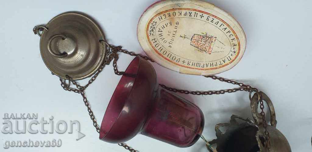 Delivery of Old bronze lamp and wick box