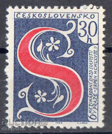 1968. Cehoslovacia. Congresul Internațional slav din Praga.