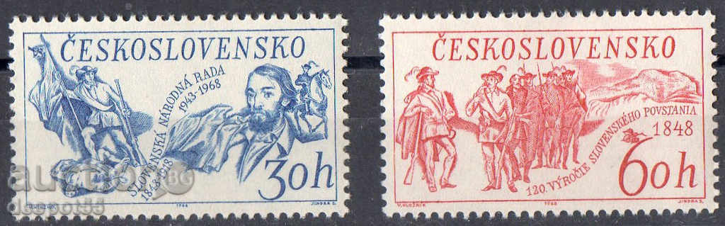 1968. Τσεχοσλοβακία. Σλοβακίας επετείους.