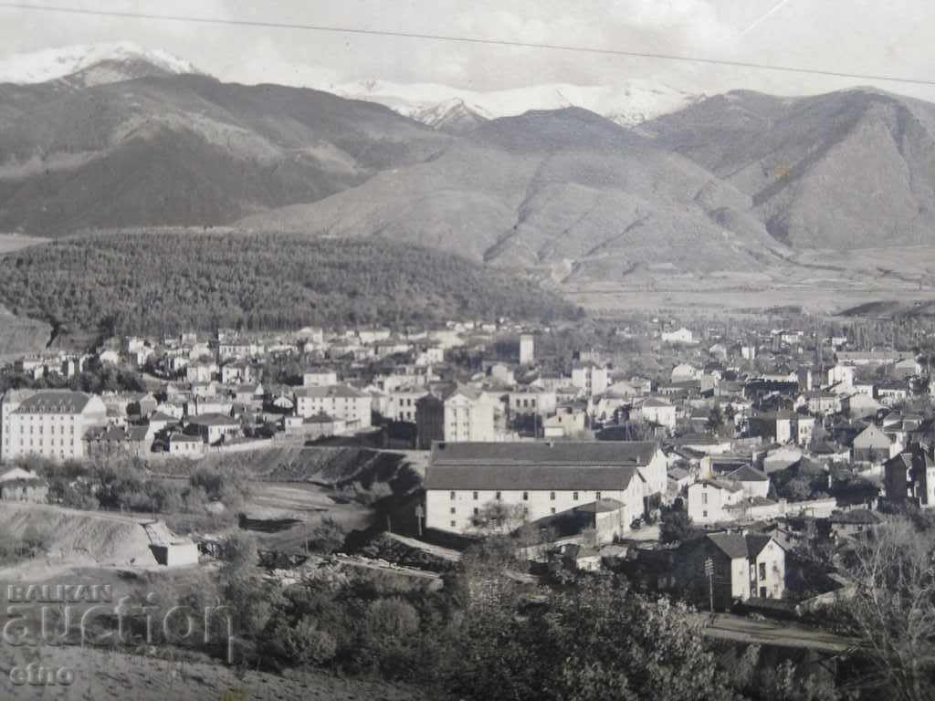 Auction PK-DUPNITSA 1932 Auction PK-DUPNITSA 1932