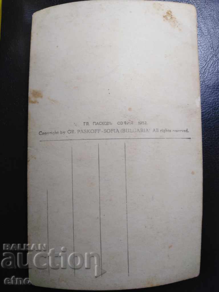 Delivery of PK-DUPNITSA 1932 Delivery of PK-DUPNITSA 1932