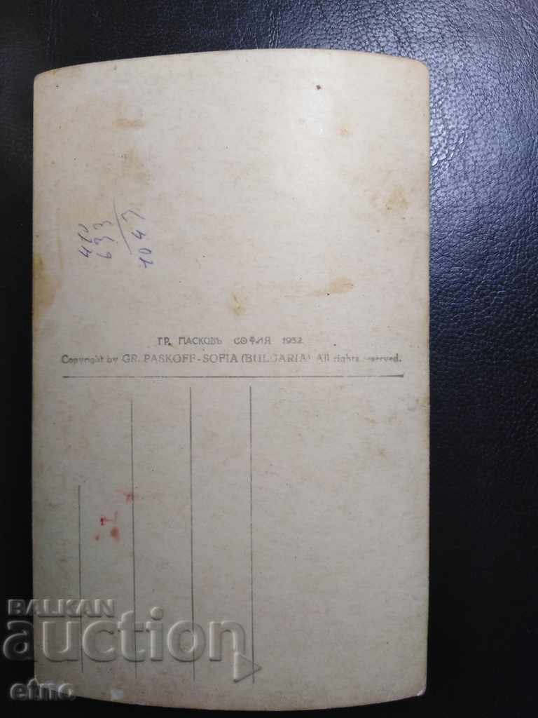 Delivery of PK-DUPNITSA 1932