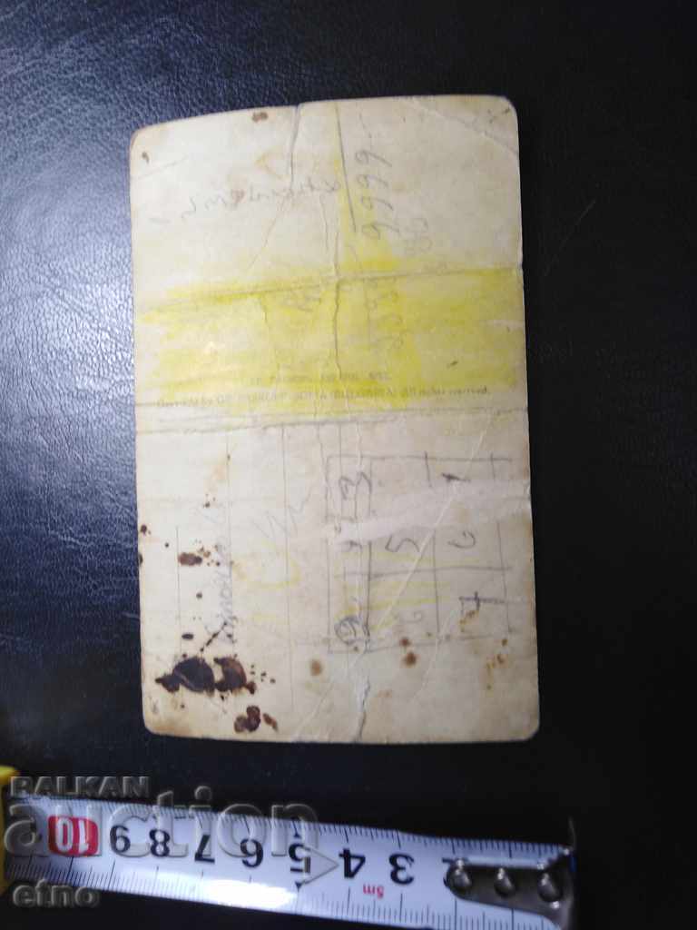 Auction  PK-DUPNITSA 1932